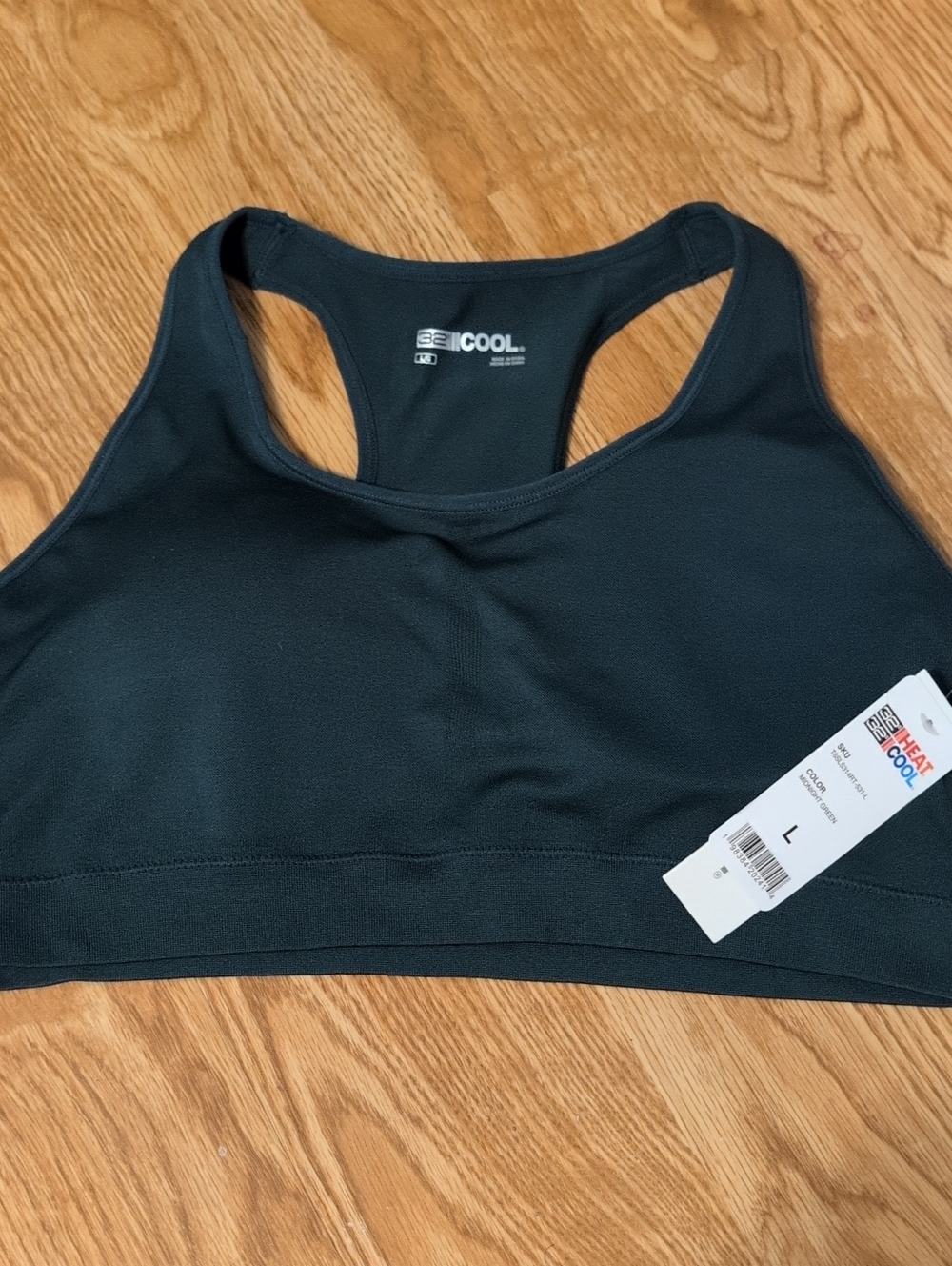 32 Degrees Midnight Green Racerback Sports Bra - L